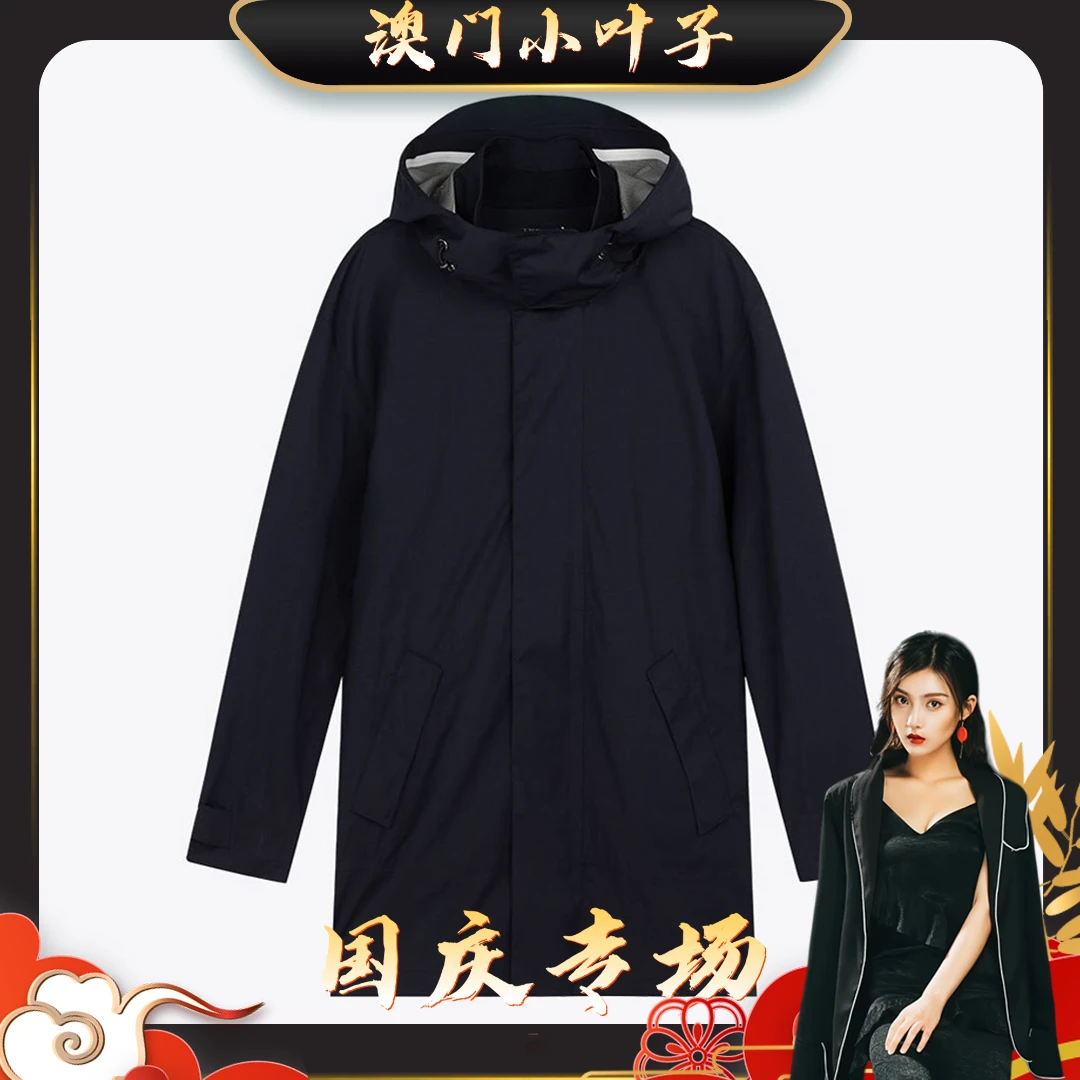ZEGNA杰尼亚EZ秋冬新品TM系列羊毛中长款男士连帽棉服外套