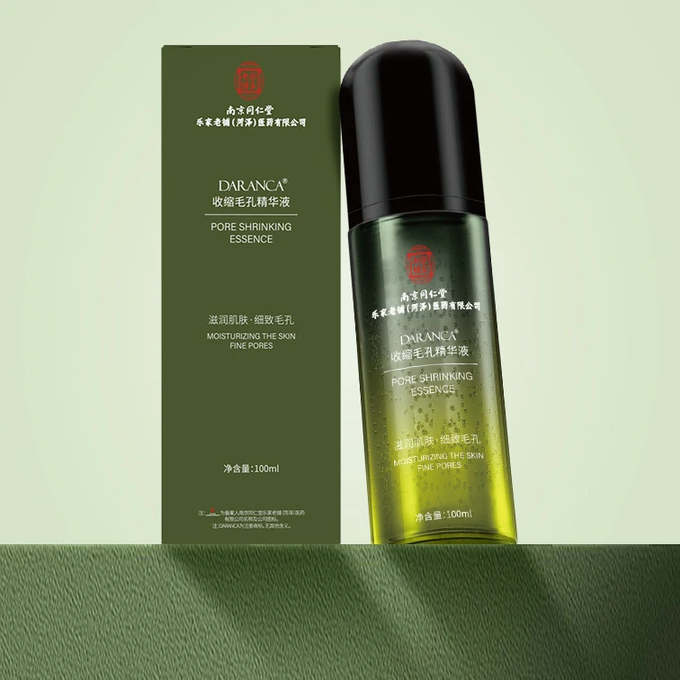 收缩毛孔精华液保湿补水滋润改善舒缓毛孔精华水爽肤水滋养肌肤