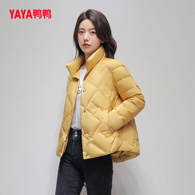 鸭鸭新款轻薄韩版羽绒服女气质立领时尚小个子保暖短款外套薄款