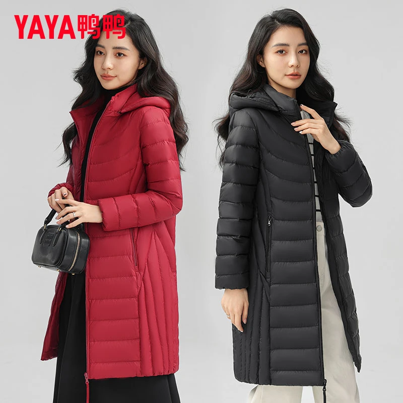 鸭鸭新款时尚休闲百搭秋冬中长款羽绒服女保暖立领可拆卸连帽外套