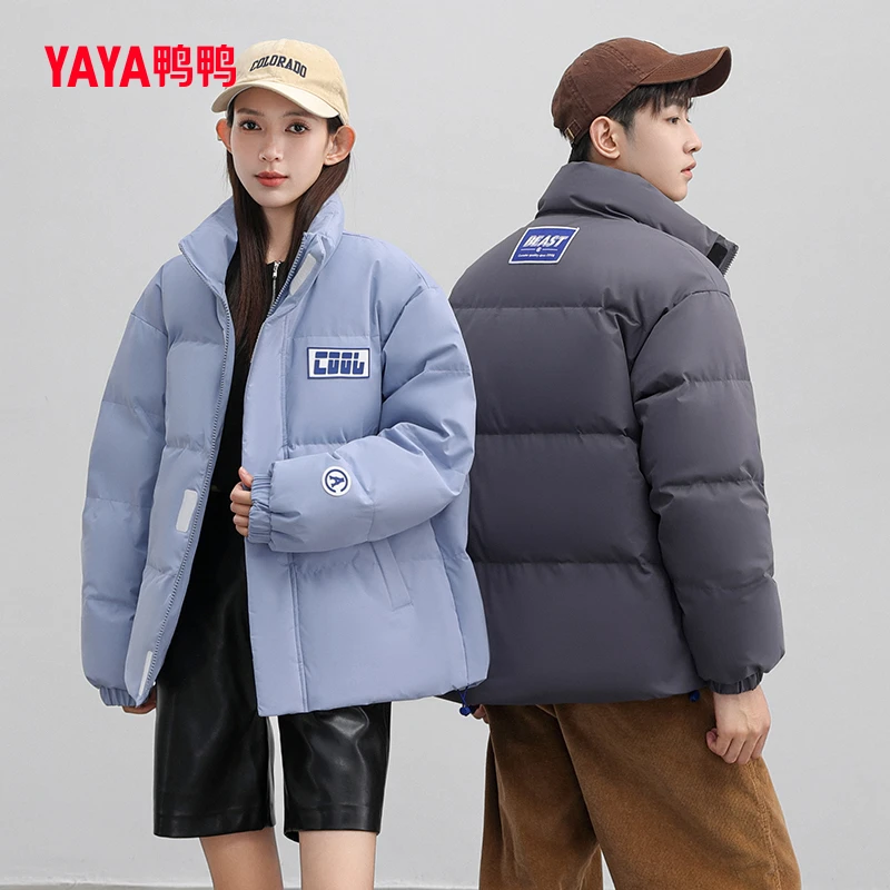 鸭鸭羽绒服冬加厚面包服保暖短款立领情侣款外套时尚2023年新款
