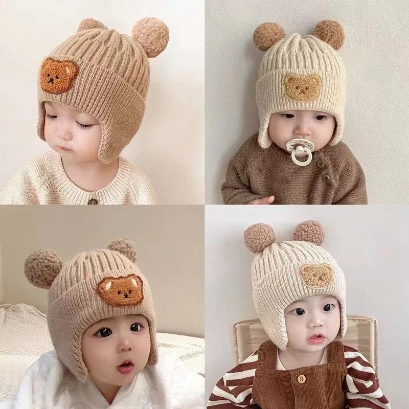 【黄英专属】可爱针织护耳帽儿童冬季加厚保暖毛线帽婴幼儿帽