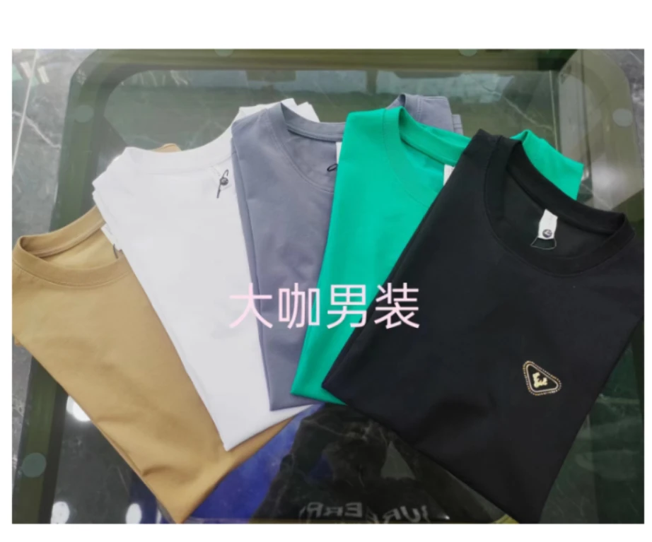 【领士】男士夏季欧货时尚百搭休闲圆领彩色简约短袖T恤半袖2346