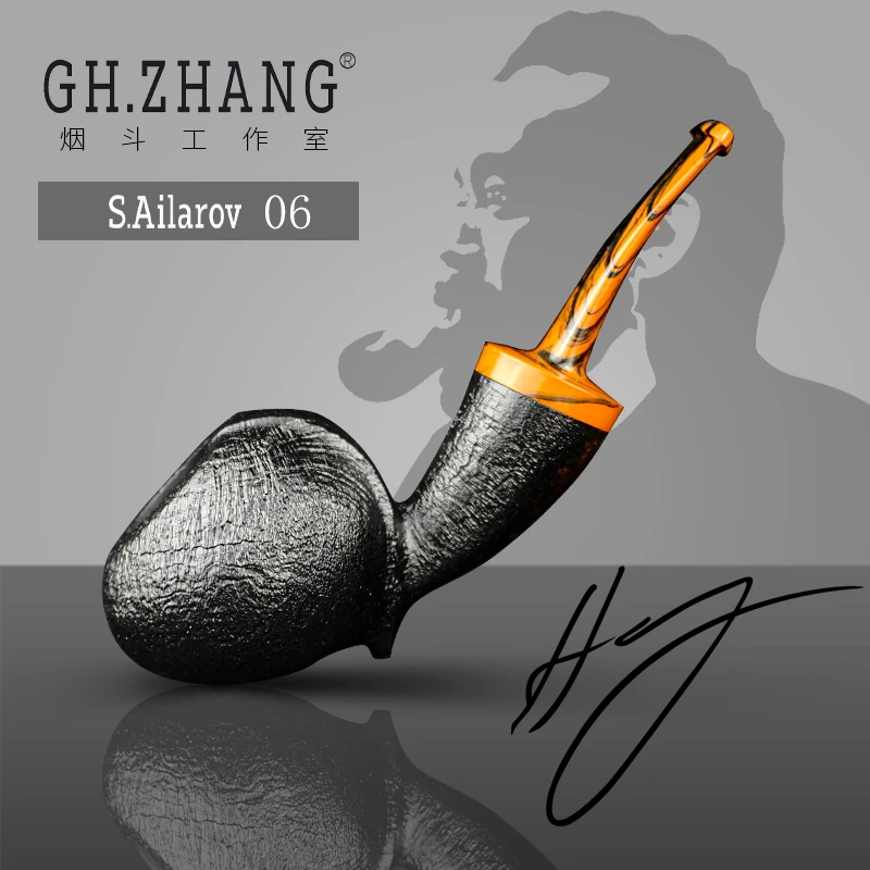 GH.ZHANG & S.Ailarov  06大师联名款石楠木烟斗男士专用手工烟斗