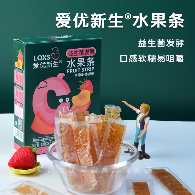 爱优新生水果条儿童零食果肉条益生菌发酵软糯易咀嚼不添加白砂糖