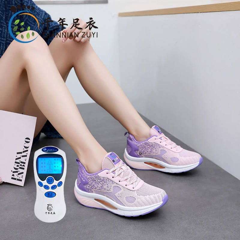 C15芯片+地磁+按摩仪透气内增高气垫缓冲百搭功能按摩鞋网面