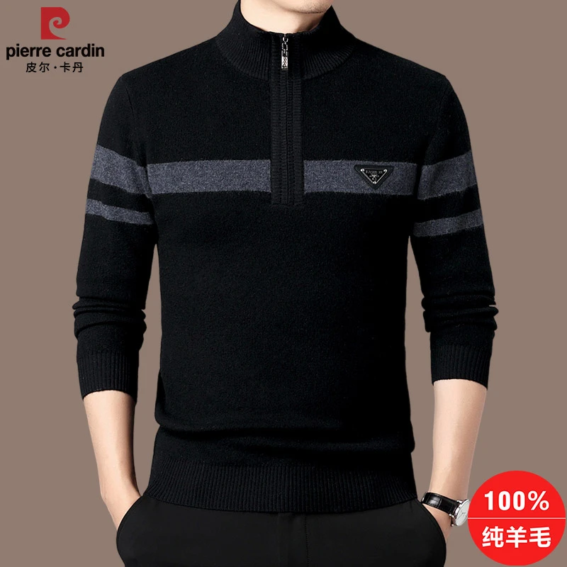 【皮尔卡丹国际大牌】高档100%纯羊毛衫男士冬装保暖半高领打底毛衣