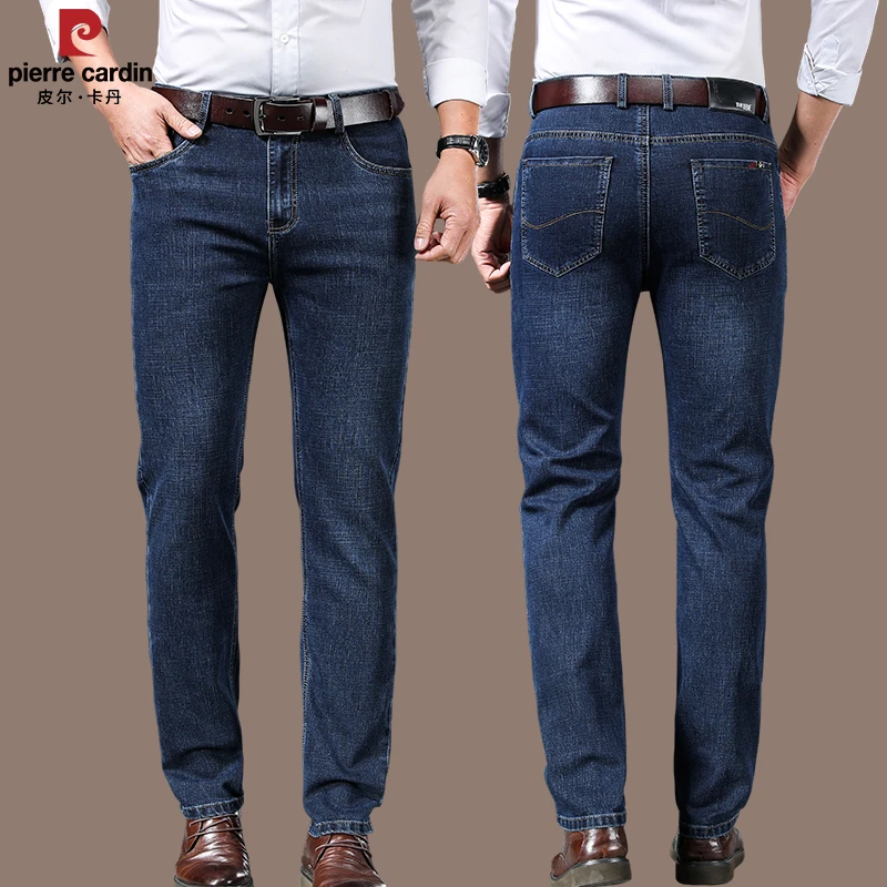 【国际大牌皮尔卡丹】潮流牛仔裤秋冬休闲裤直筒长裤男牛仔裤子百搭