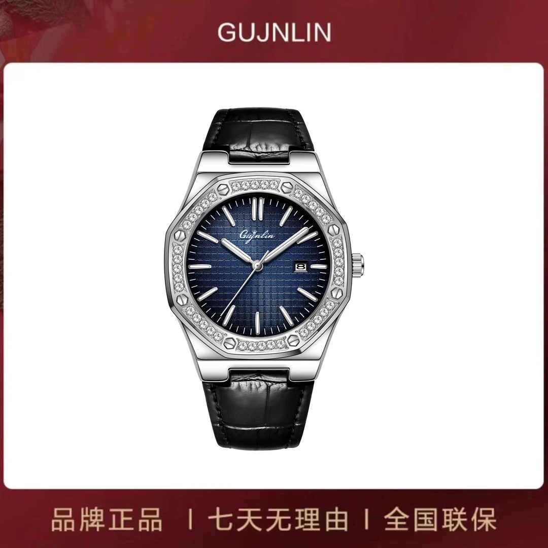 【云仓直发】新款二代皇家爵士全自动轻奢高端防水男士腕表