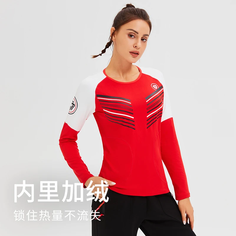 【秋冬新品】科里芙假口袋抓绒圆领长袖户外跑步运动印花长袖