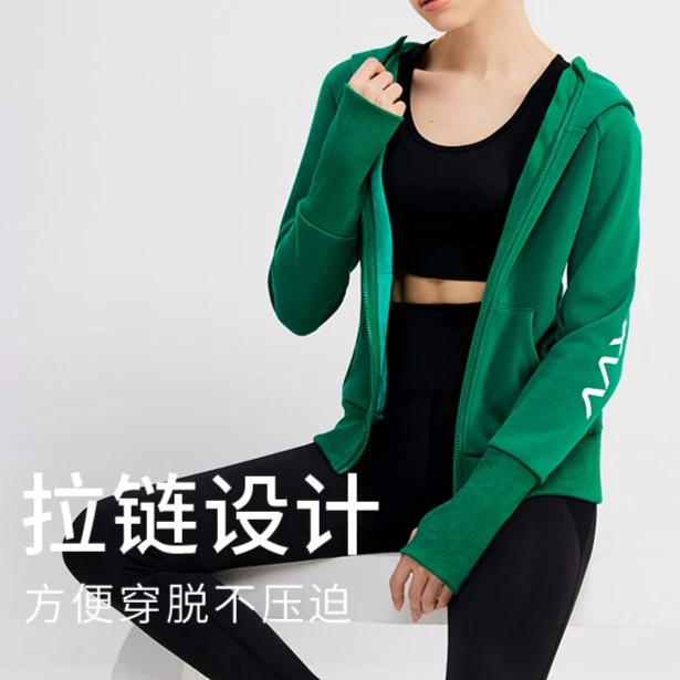【爆款】WKN秋冬连帽加绒加厚拉链外套开衫保暖运动长袖卫衣