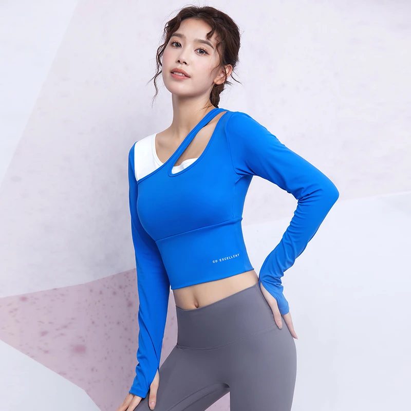 瑜伽服女长袖秋季新款时尚气质带胸垫运动上衣户外紧身跑步健身衣