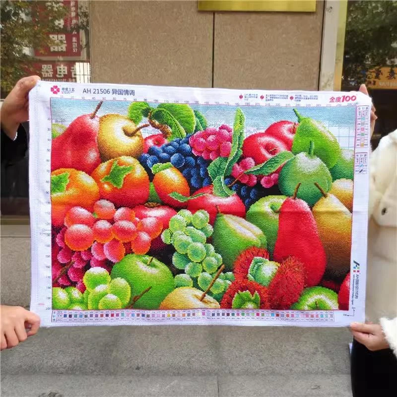 纯手工十字绣成品水果集锦水果盘水果篮客厅餐厅画人工绣好的出售