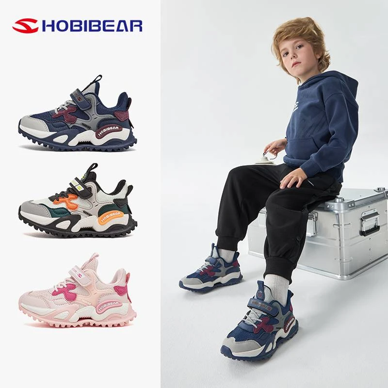 哈比熊童鞋2025春夏网面中大童男女童防滑运动鞋6-12岁轻便户外鞋