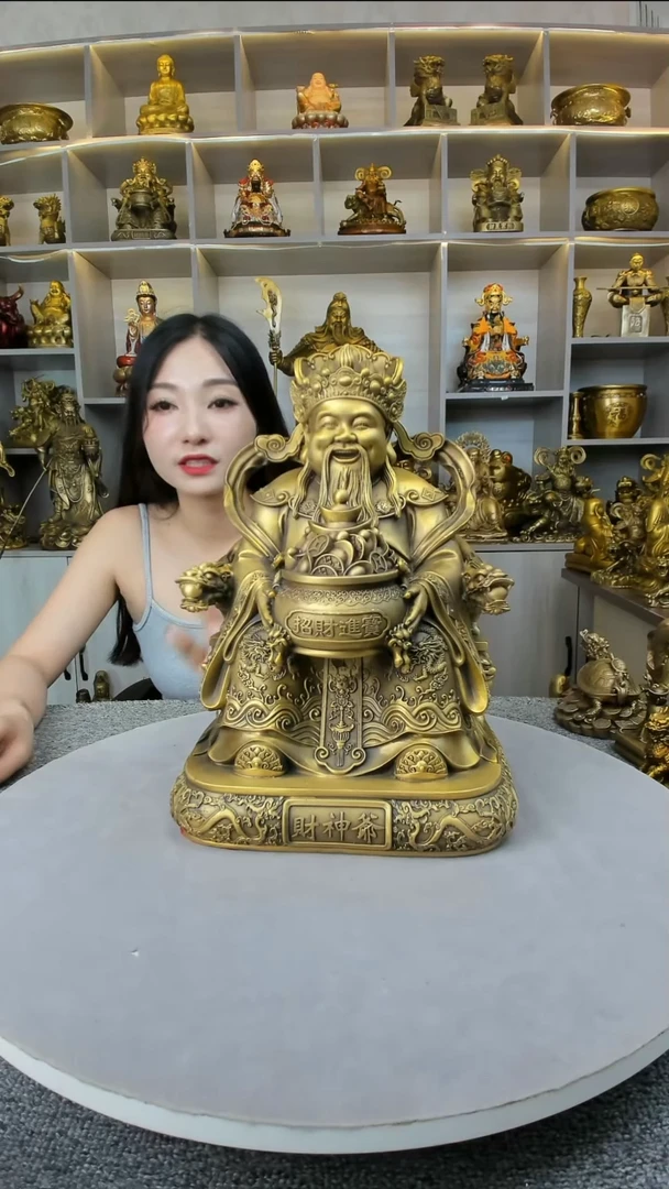 【闪购商品】琉璃手工艺品铜财神爷