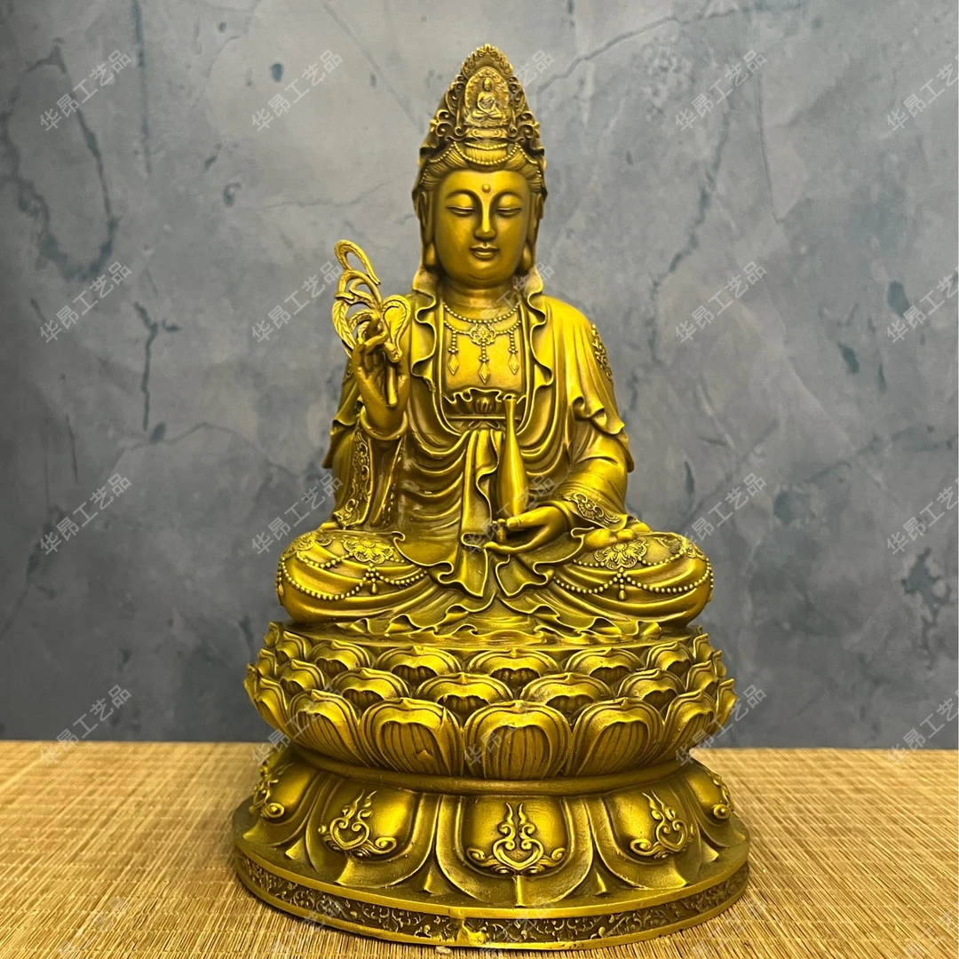 华昂工艺品黄铜材质观音菩萨家居办公室摆件