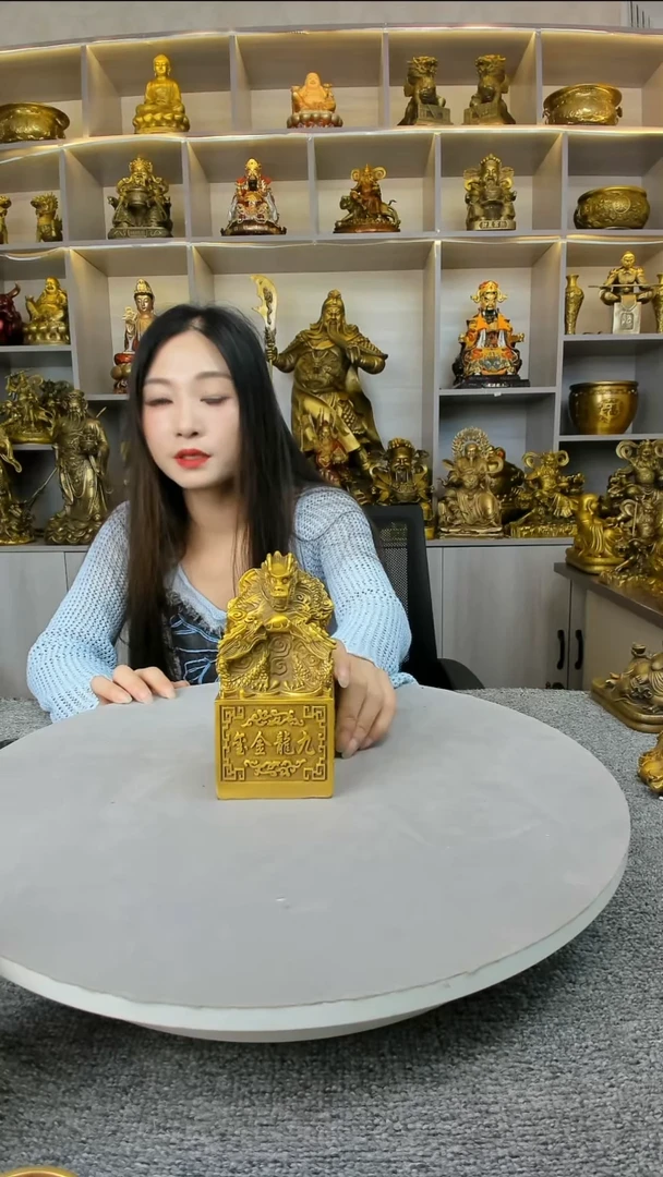 【闪购商品】琉璃手工艺品龙印
