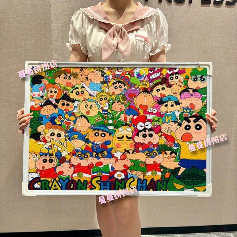 【蜡笔小新合集】拼图1000片加厚纸质可带相框动漫成人解压玩具