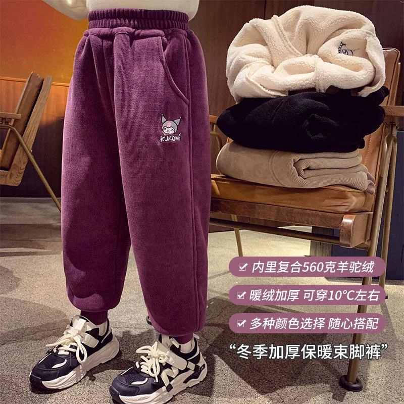 女童加绒裤子一体绒秋冬款加厚冬季洋气儿童保暖裤宝宝休闲束脚裤