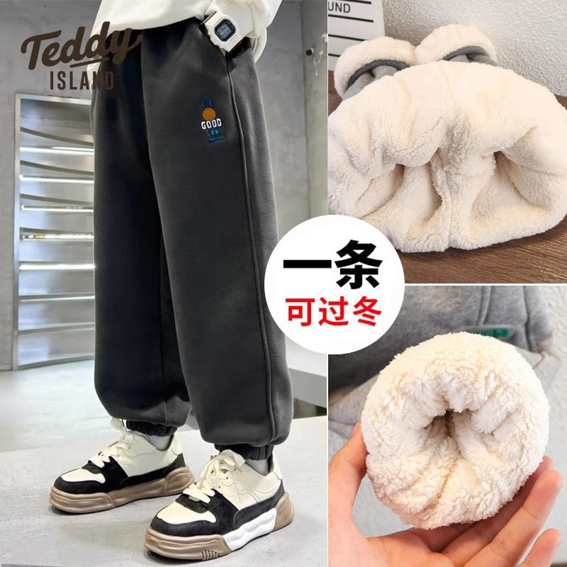 男童加绒裤子秋冬款儿童卫裤冬装中大童男孩休闲运动长裤外穿白暖