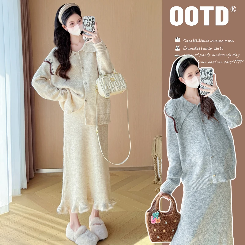 秋冬新款重工钉珠加厚针织上衣外套半身裙孕妇两件套装