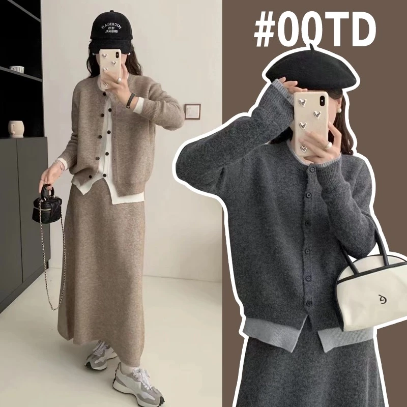 2025秋冬孕妈装假两件拼接针织毛衣气质韩版洋气时尚宽松半裙套装