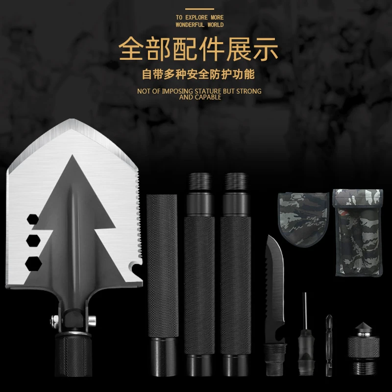 多功能工兵铲子野营户外锰钢折叠兵工铲露营加厚车载防身铁锹