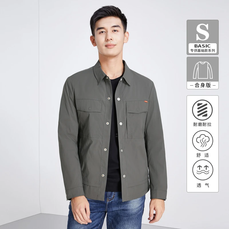 莱克斯顿秋新款短款休闲外套通勤纽扣翻领合体版2色可选