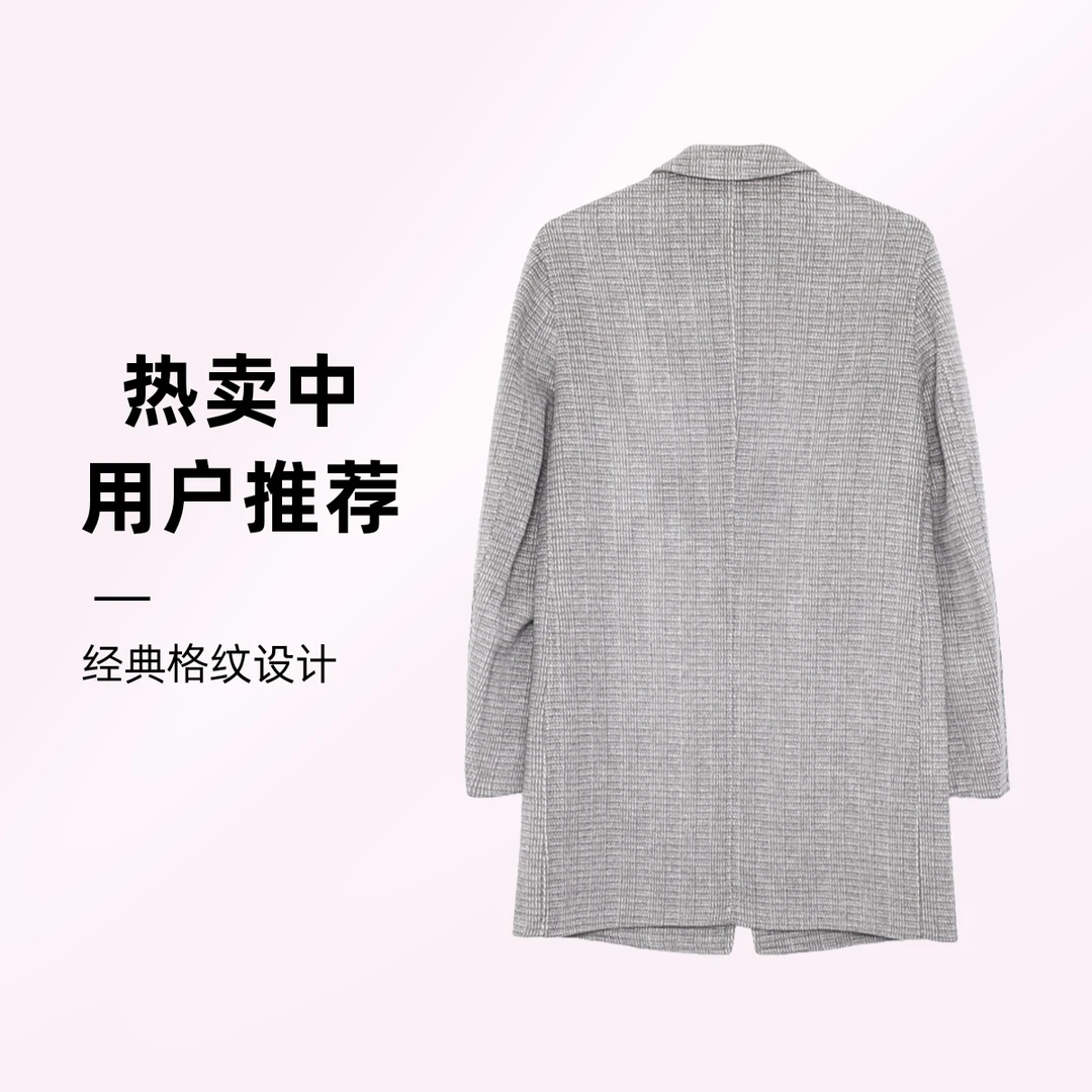 莱克斯顿冬新款双面呢大衣风衣西装领提花通勤合体版