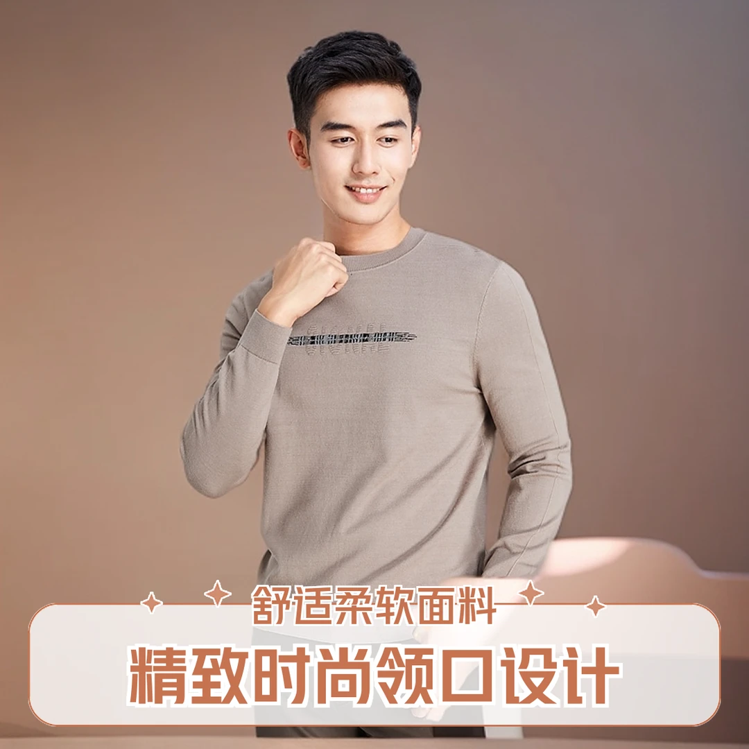 莱克斯顿秋新款长袖针织衫圆领合体版通勤1031130084