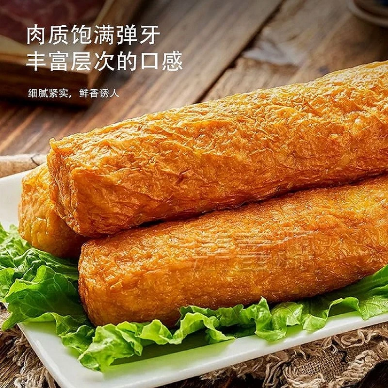 【一斤装】潮汕特产正宗手工卷章新鲜猪肉0添加剂汤煮火锅食材油炸