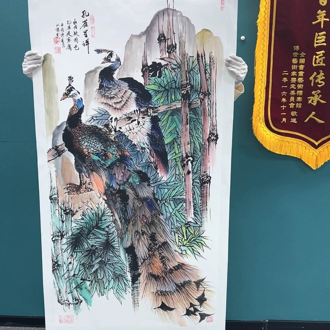 【闪购商品】书法花鸟