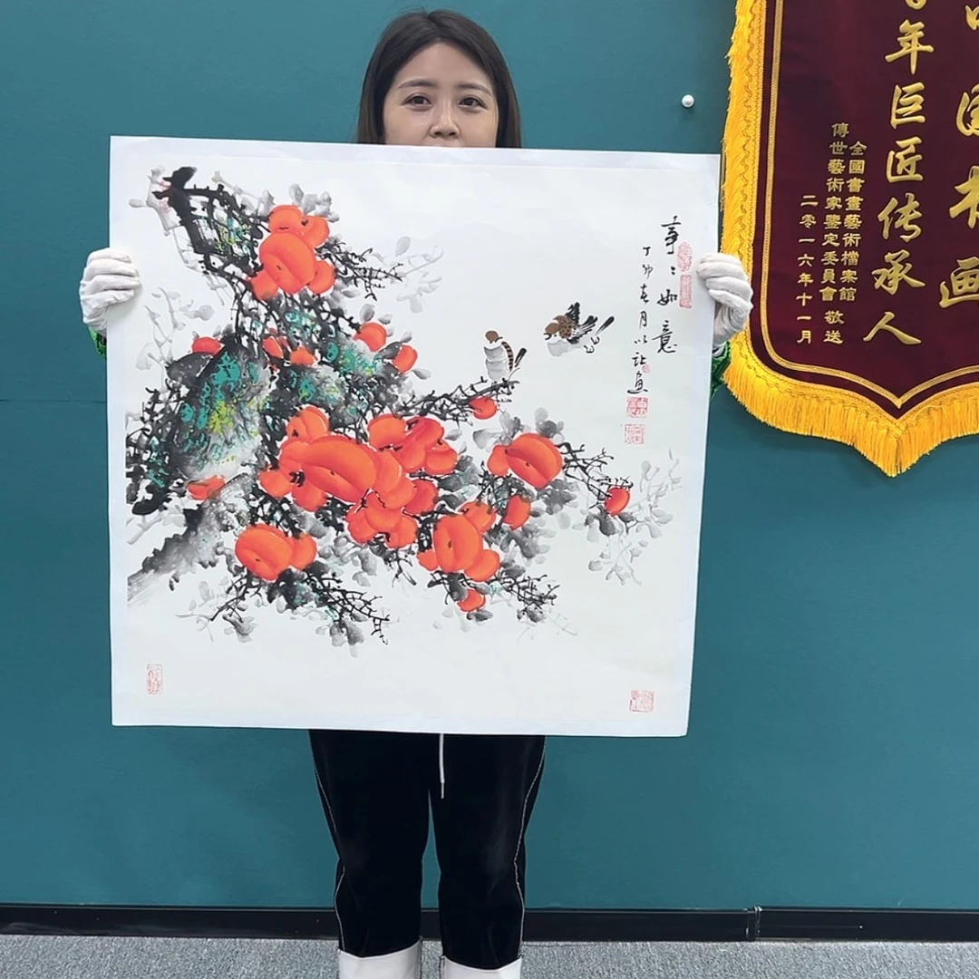 【闪购商品】书法花鸟