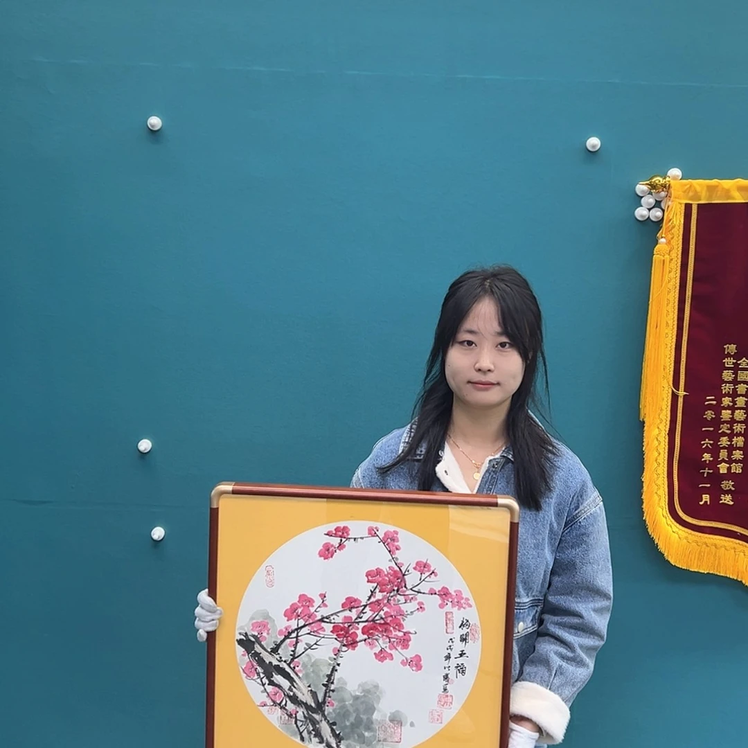 【闪购商品】书法大红袍