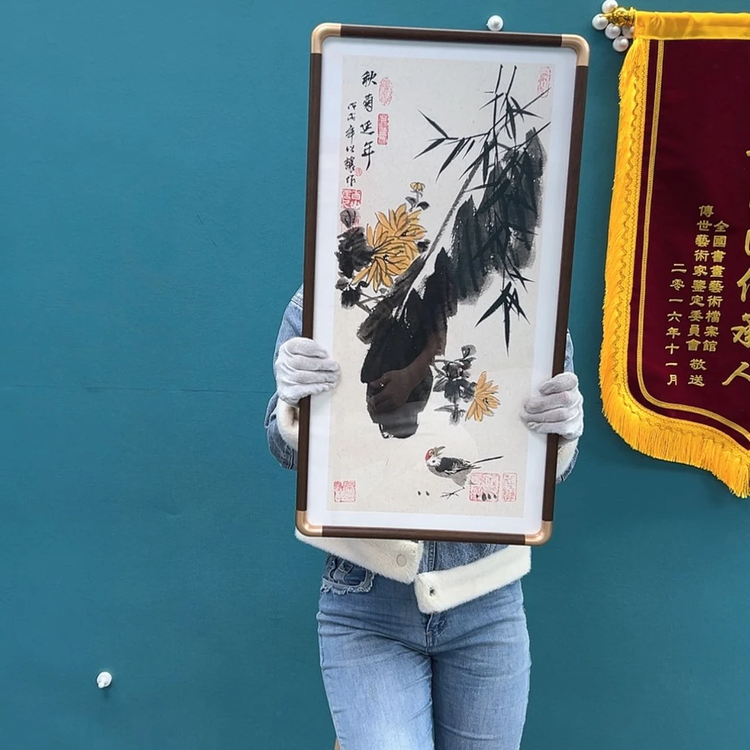 【闪购商品】书法花鸟