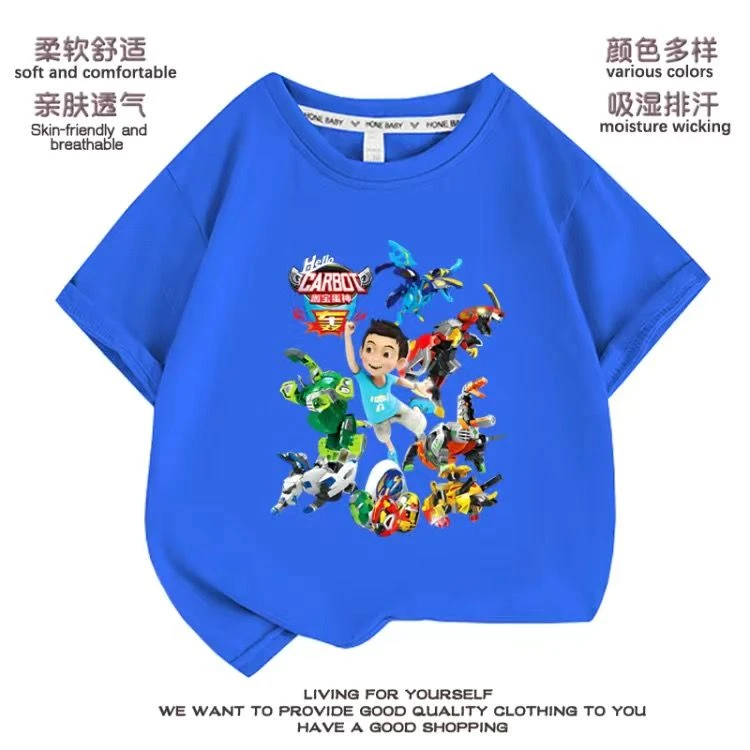 咖宝车神衣服男宝纯棉t桖宽松新款幼儿园短袖半袖宝宝打底衫薄款