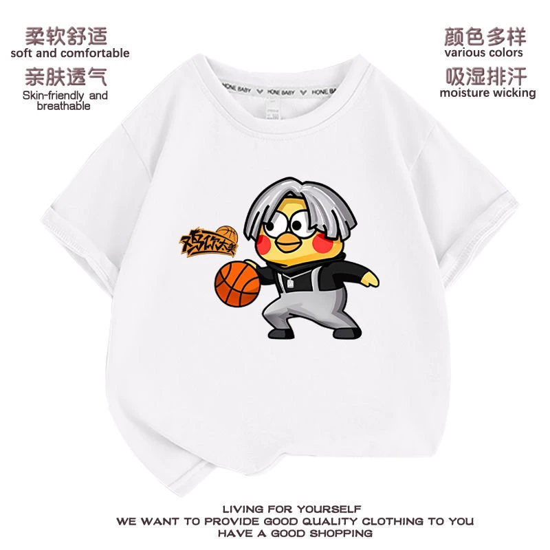 儿童纯棉短袖T恤蔡徐坤黑色小黑子鸡你太美篮球坤坤半袖中大童男