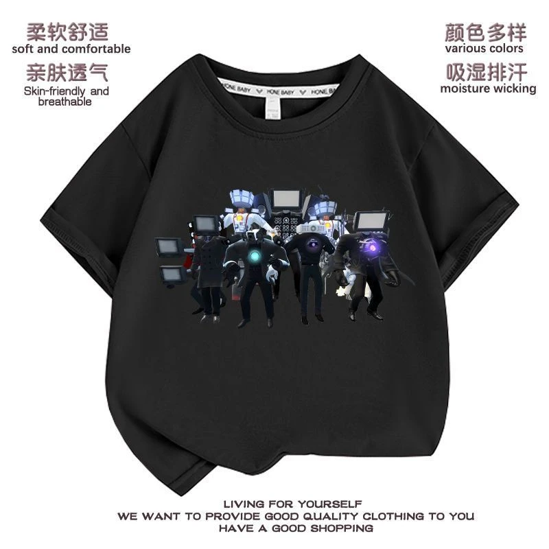 学生宽松衣服短袖t恤儿童半袖童装泰坦音响人电视人监控人潮流T恤