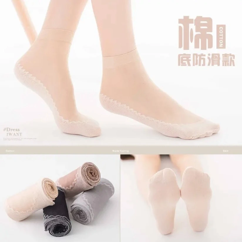 女士棉底钢丝袜春夏薄款袜子春秋夏天防勾丝吸汗耐磨浅口简约风