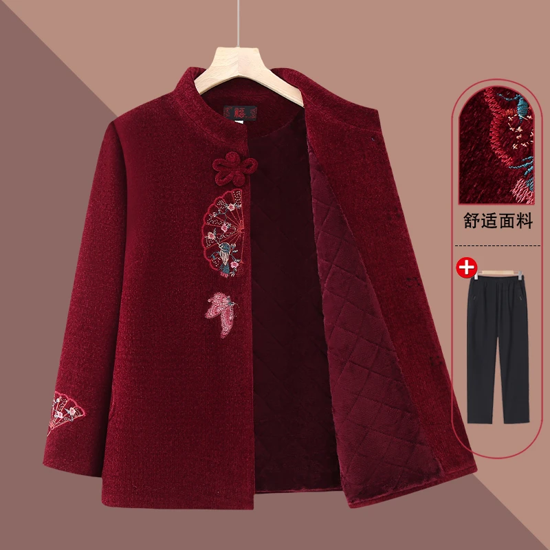 中老年女秋冬新款外套加绒加厚老太太冬装洋气保暖开衫奶奶装上衣