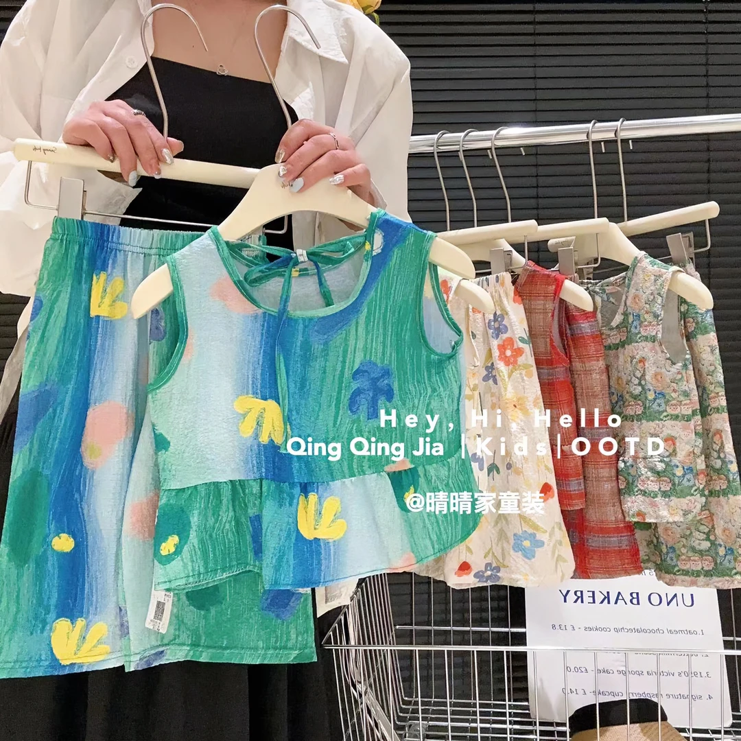 夏季儿童背心套装女童多巴胺穿搭两件套宝宝油画碎花时髦网红套装