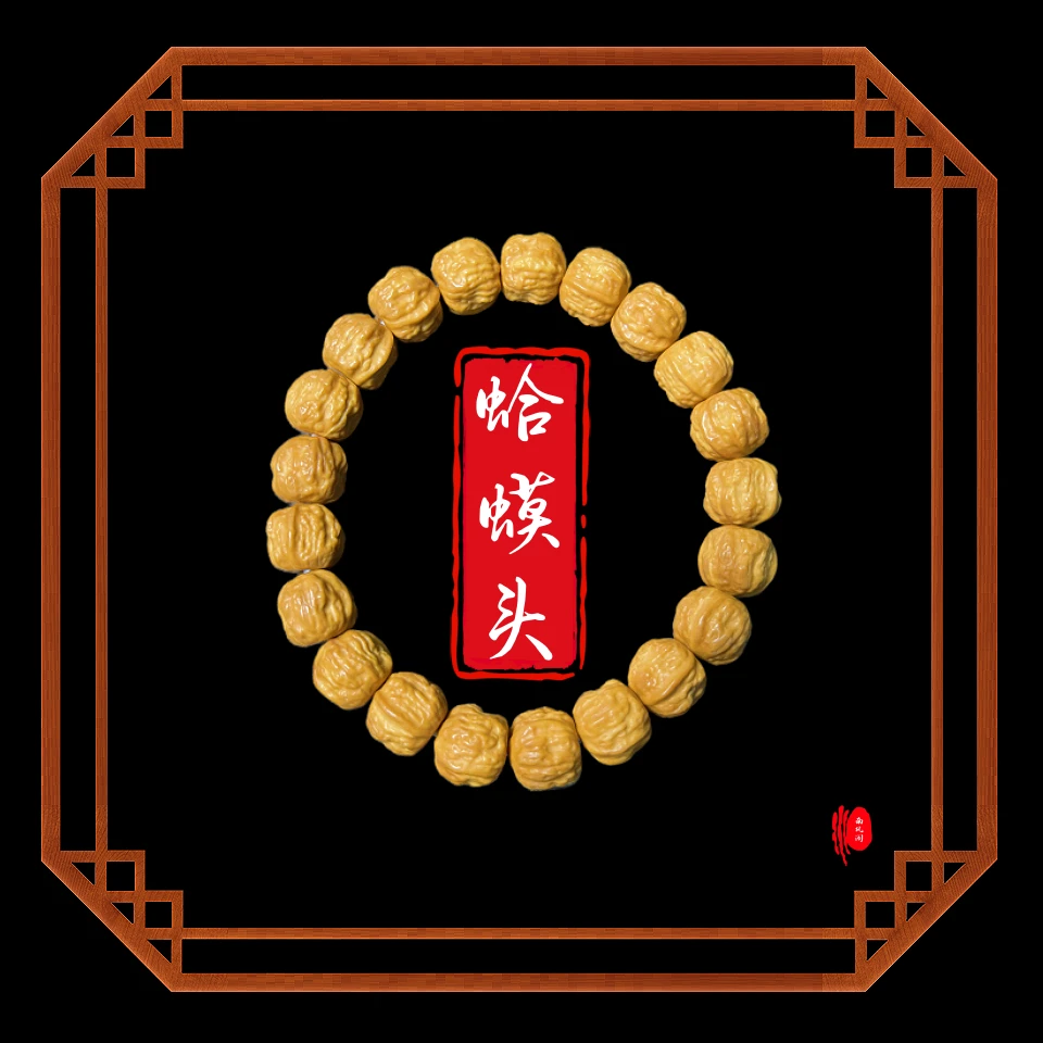 「经典」金蟾蛤蟆头11mm+高油高密7.0深雕工艺全品手串(不带配饰)