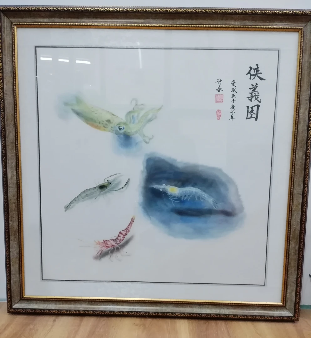 原创国画《侠义图》