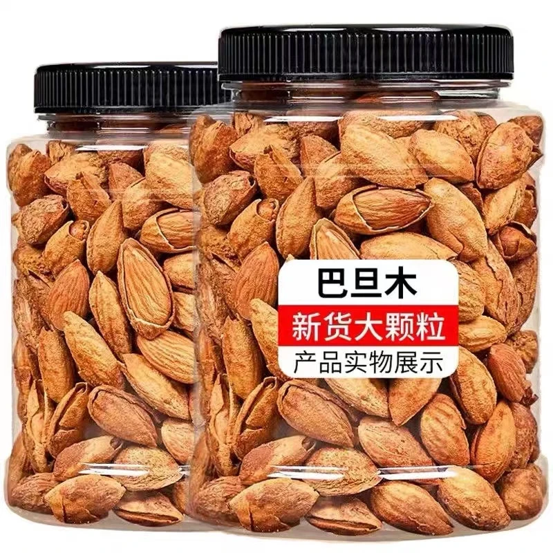 一罐仅9.9】原味奶香大颗粒250g含罐重巴旦木杏仁坚果零食新货年货