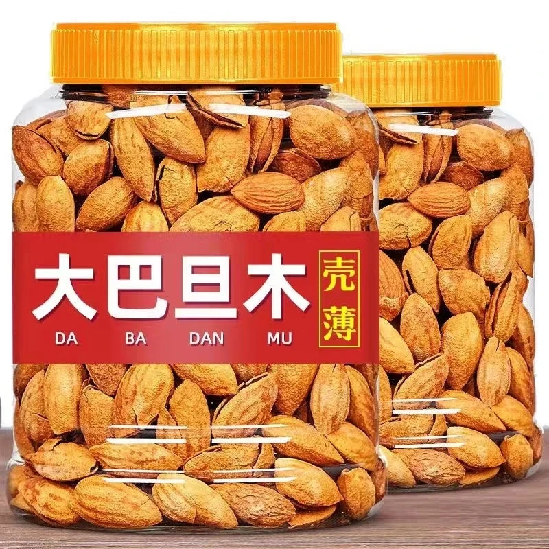 9.9抢一罐】年货巴旦木250g含罐重大杏仁坚果扁桃仁装薄壳奶香原味