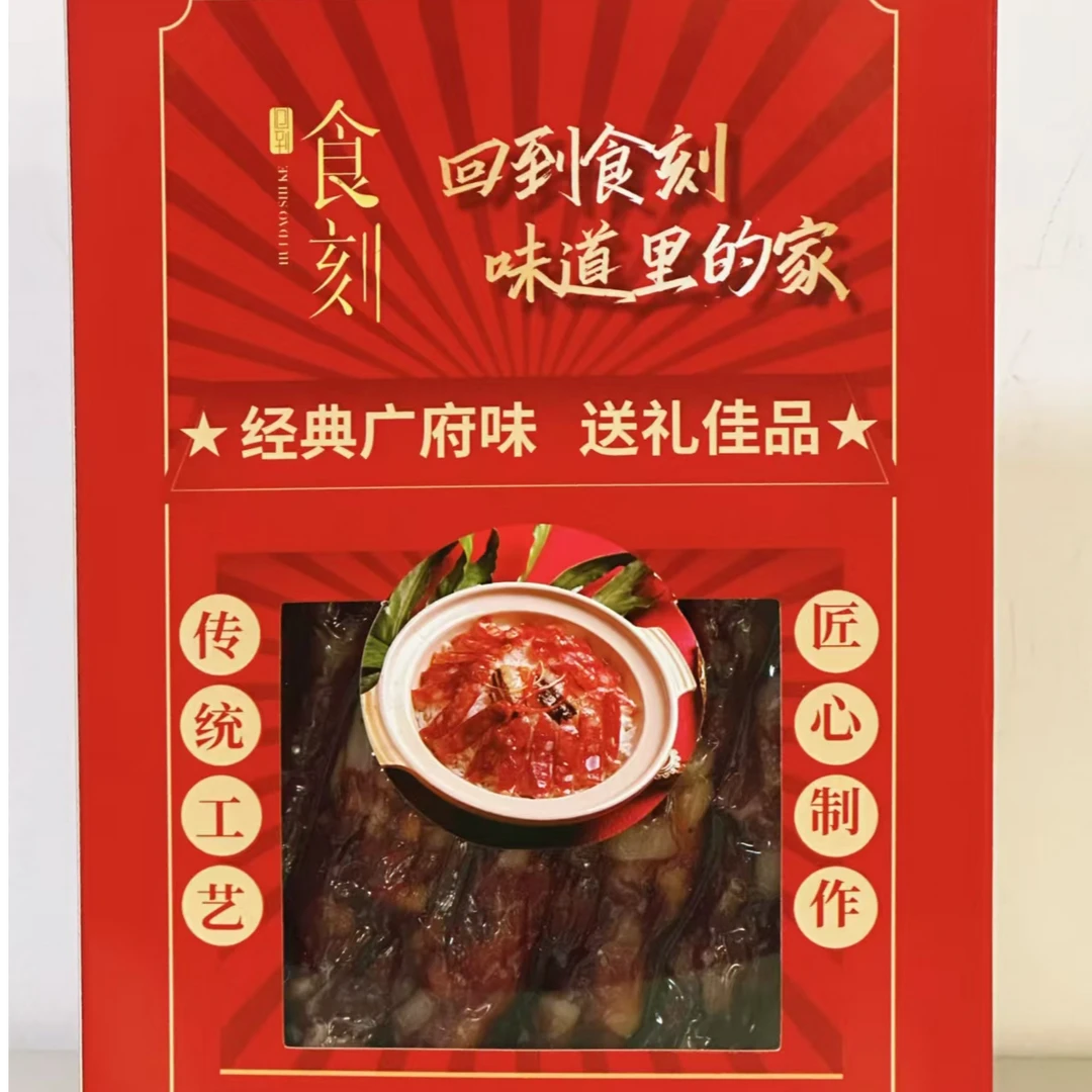 食刻瑶柱香菇风味腊肠