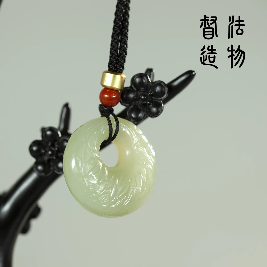 非金属吊坠 【元炁款】环形 吊坠 项坠