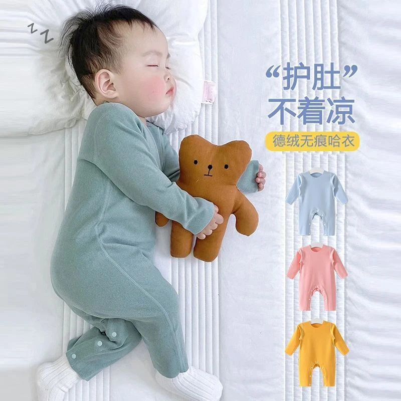 巴拉拉婴儿德绒连体衣春秋冬季宝宝衣服保暖打底内衣新生儿