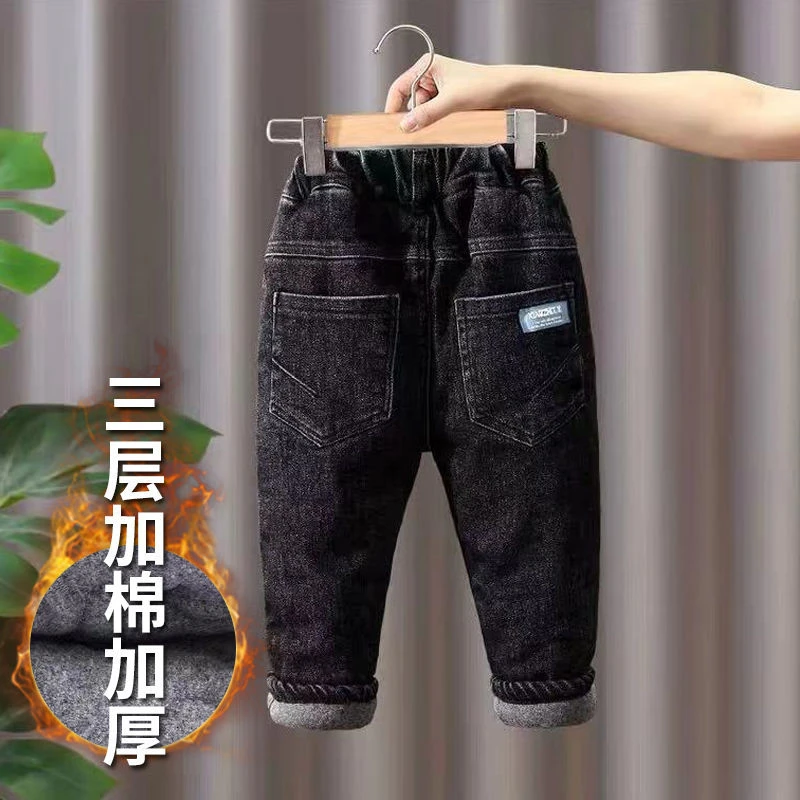 巴拉拉男童牛仔棉裤冬季新款儿童三层加厚夹棉裤子中小童宝宝弹力