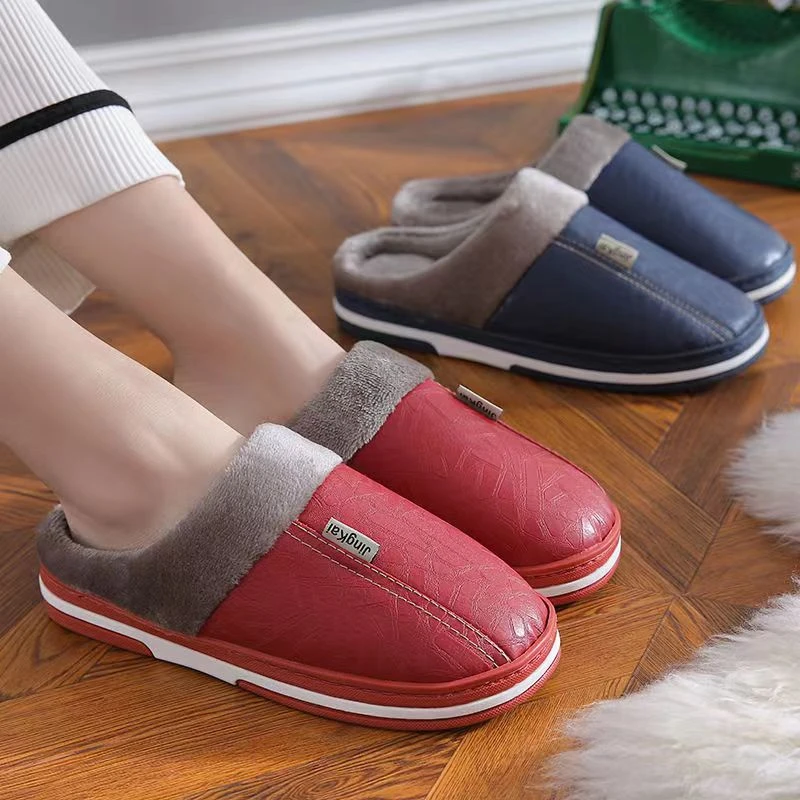 【福利】情侣拖鞋女防滑保暖室内外居家加绒厚底月子PU皮棉拖鞋